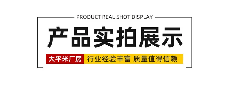 详情页_05.jpg