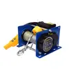 Guincho estilo alemão 220v levanta facilmente máquina de elevação de janela antifurto máquina de elevação de poste único pequeno elevador doméstico poste reto móvel