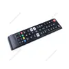 Huicheng es Adecuado para Control Remoto de TV Samsung Bn59-01315A Control Remoto Infrarrojo para TV Samsung