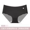 Bragas de Algodón Puro Suave Antibacterianas Sin Costuras en la Entrepierna Nuevo Estilo de Verano Cómodas y Transpirables Ropa Interior Fina de Seda Helada para Mujer Estudiante