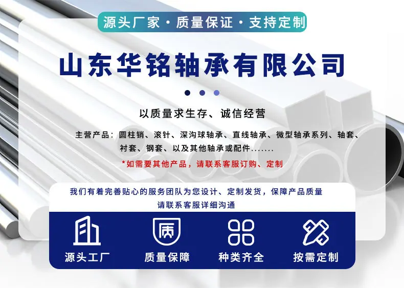 详情页_02.jpg