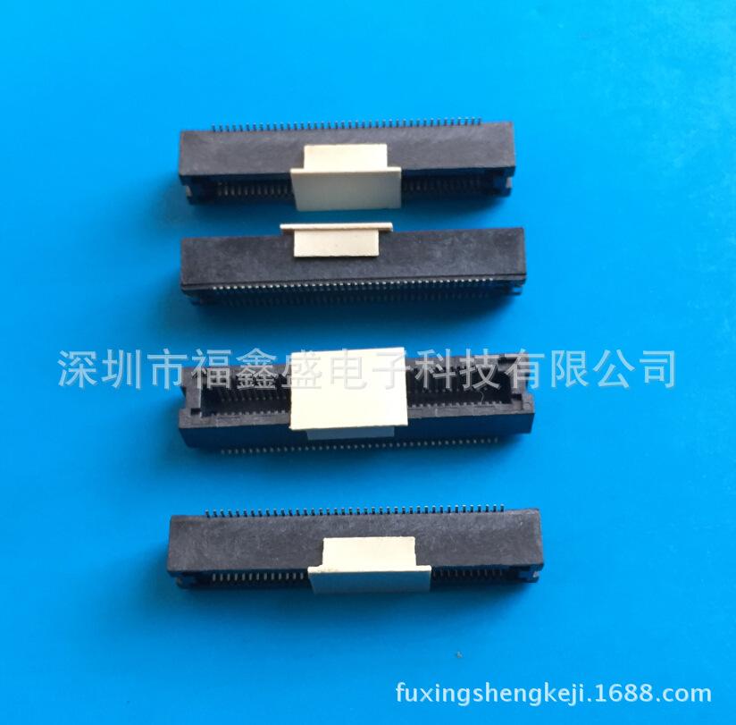 fuxingshengkeji.1688.com.835jp