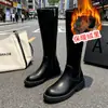 Botas de cavaleiro femininas de cano alto, novo estilo outono 2026, tamanho pequeno, botas de cano alto, botas femininas estilo Martin, botas longas