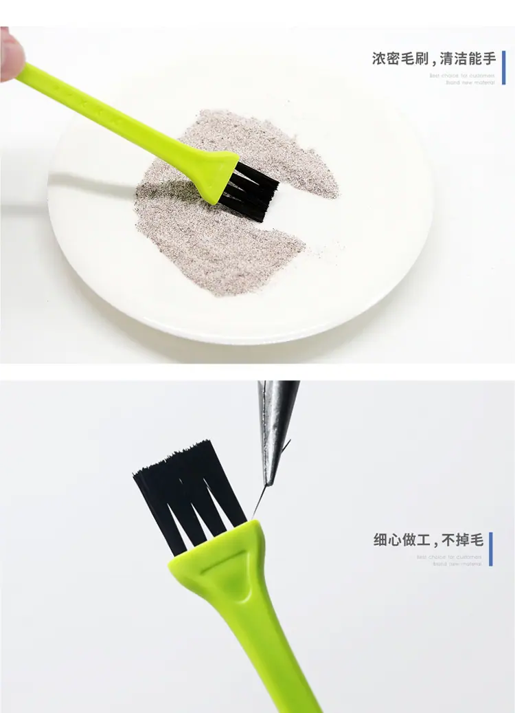001-绿黑详情_08.jpg
