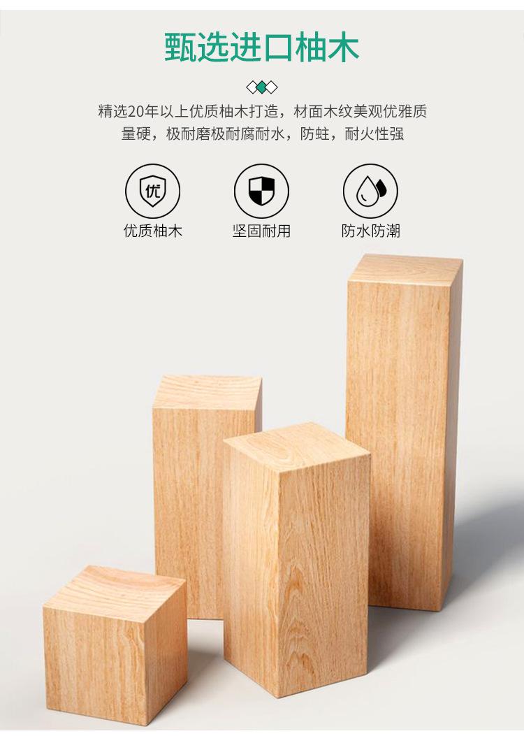 详情-04