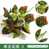 Buquês de plantas artificiais, buquês de folhas de dinheiro, folhas de magnólia, plantas verdes de plástico, decorações de parede de plantas, decoração de parede de grama e folhas