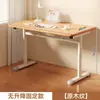 Escritorio Móvil para Computadora, Escritorio Ajustable, Escritorio de Estudio, Escritorio de Oficina, Escritorio para Habitación en Casa, Mesa de Noche para Estudiantes de Primaria, Escritorio de Trabajo