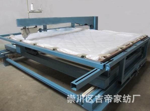 绗机