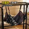 Rede Suspensa para Gatos com Lã e Acolchoamento Espesso, Cama de Inverno para Gatos, Ajustável, Fácil de Limpar, Cama Suspensa Universal, Direto do Fabricante