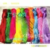 Hilo de seda de hielo grande hilo completo hilo de bordar hilo ligero hilo de bordado para plantilla de zapato fleco de borla envío gratis hilo de bordado hecho a mano seda