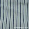 Tecido de Algodão Lavado Listrado Tingido no Fio em Estoque para Vestuário, Roupas Masculinas e Femininas, Roupas Infantis, Calças, Saias, Camisas e Calças