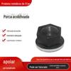 Flange de alta resistência com porca de apoio fábrica porca antiderrapante atacado porca com ombro sextavado externo molde placa de pressão porca