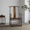 Nueva Silla Redonda de Madera Maciza Estilo Chino Silla de Té para Sala de Té Zen Silla de Gran Tutor de Madera de Fresno Silla Circular Sencilla Casual Silla de Estudio Sillón