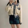 Cárdigan de Punto Coreano Chic Elegante Patchwork Color-Block Juvenil Estilo Chanel Multicolor Chaqueta Primavera y Otoño 2025
