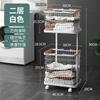 A5L Hierro Estilo Nórdico Cesta para Ropa Sucia Hogar Clasificación de Lavandería Cesta para Ropa Sucia Cesta de Almacenamiento para Ropa Carrito con Ruedas Universal Recolección