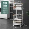 Cesta de Lavandería Sucia de Doble Capa Estilo Nórdico para el Hogar, Estante de Almacenamiento Doméstico, Cesta Móvil de Almacenamiento de Ropa Sucia para Baño