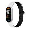 Pulseira de Relógio Magnética de Silicone de Três Peças Integrada Pulseira de Pulso Magnética Adequada para Xiaomi Mi Band 8910 Pulseira de Cintura Fina Ajustável