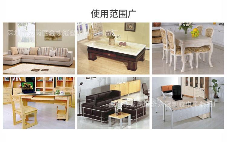 微信图片_20190825213756.jpg