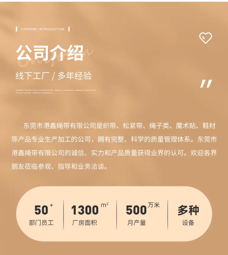 内页_15