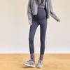 Pantalones de maternidad Jingqi Primavera y Otoño Ropa de exterior 2025 Nuevos Pantalones de yoga de tiburón Leggings sin elasticidad Ropa de maternidad