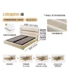 Cama Tongyu Especial Tecido Francês, Nuvem de Veludo Chenille Vintage Quarto Principal, Alto Padrão e Luxuosa, Cama de Casal com Baú e Cabeceira Alta