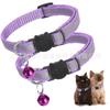 Collar para Gato con Cabeza de Gato Reflectante Colorido 1.0 de Venta Caliente Transfronteriza Collar para Gato Mascota Gato Campana Collar Listo para la Venta