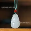 Pendente de Jade Natural Tianshan de Xinjiang, Fivela da Paz, Placa Auspiciosa, Pingente de Buda Guanyin, Fecho de Nuvem e Amuleto dos Desejos Atacado