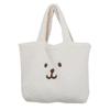 Yeyu/Amazon Fornecimento Transfronteiriço Outono/Inverno Nova Bolsa de Pelúcia Dupla Face com Costas Bolsa de Mão Joker de Grande Capacidade