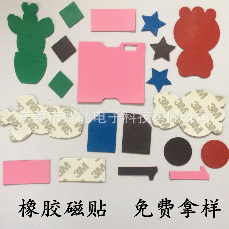 QQ图片20181011153028