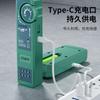 Jinghua Multifuncional POE Anti-quemaduras Red en Vivo RJ45 Buscador Anti-interferencia Probador de Teléfono con Kit de Herramientas