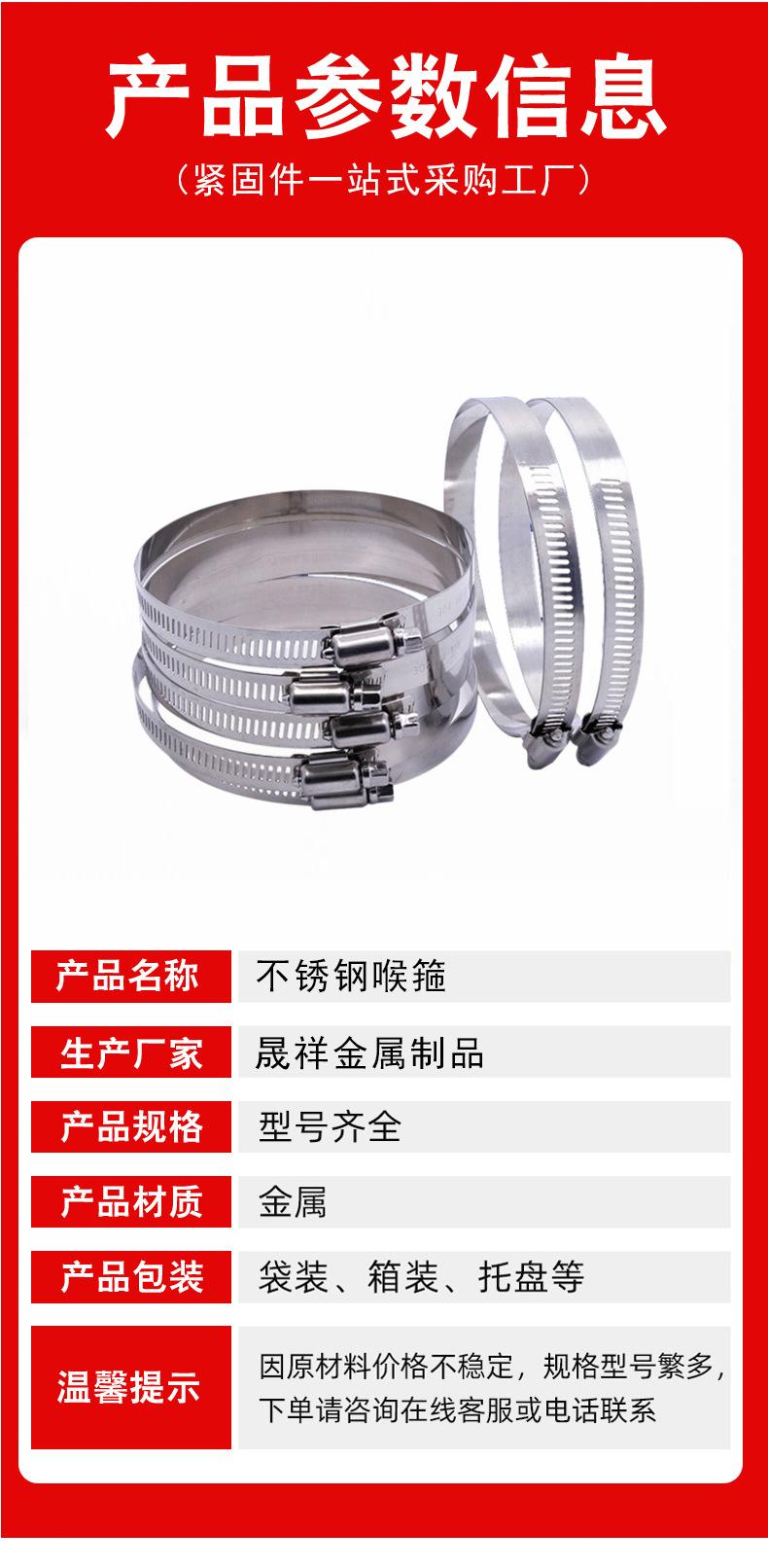 详情_04.jpg