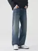 Ropa de Hombre Fengshe / 2026 Primavera y Otoño Nuevo Retro Americano Ajuste Limpio Jeans de Pierna Ancha Pantalones Rectos Holgados
