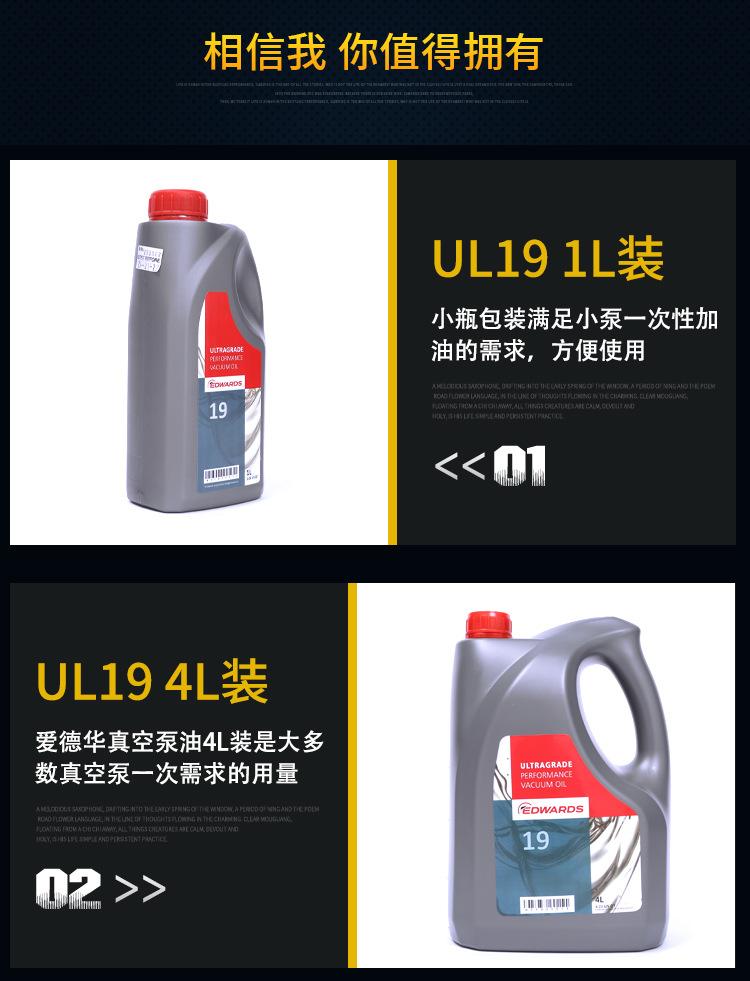 详情页_11.jpg