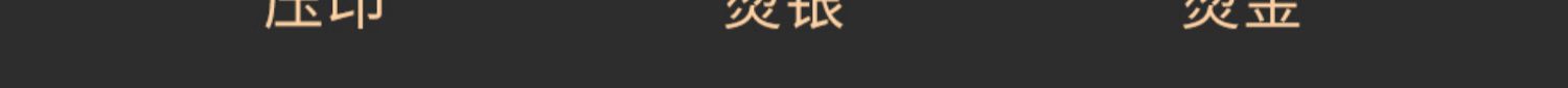 详情-11.jpg
