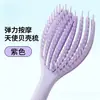 Peine Retráctil para el Cabello, Peine Mágico para Limpieza del Cabello y el Cuero Cabelludo, No Daña el Cabello, Peine Antiestático para Alisar y Limpiar, Adecuado para Uso en Casa
