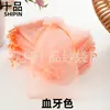 Bolsa de Organza Bolsa con Cordón Bolsa de Organza con Perlas Bolsa de Organza para Regalo Bolsa de Organza para Dulces de Boda Bolsa de Malla Transparente Bolsa de Organza Lisa Envío Gratis