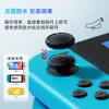Valor Bom OLED/Switch Tampas de Joystick Joycon Tampas de Joystick NS Botões de Substituição Danificados L1258