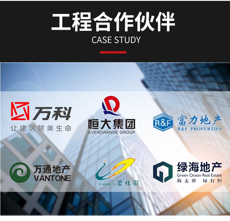 蜂窝板详情_09.jpg