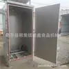 Cuarto de Vapor para Panes al Vapor de Doble Puerta con 72 Paneles Cuarto de Vapor para Panes al Vapor de 50*70 Paneles Cuarto de Vapor Eléctrico con Carrito Cuarto de Vapor