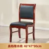 Mesa de conferencias mesa larga tira de entrenamiento roja mesa de 1,2 metros de largo para tres personas combinación de mesa y silla para auditorio escolar sala de reuniones