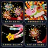 2026 Año del Caballo Fuego Artificial de Palo Giratorio Twist Fuegos Artificiales Materiales DIY Linterna de Mano Regalo de Año Nuevo para Niños