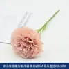 Flor de simulación de 8CM, clavel de una sola rama, ramo para el día de la madre, cesta de flores, arreglo floral, centro comercial, festival, ambiente, modelado de paisaje