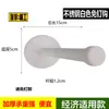 Gancho adhesivo de pared de acero inoxidable dorado de alta gama para baño, gancho para ropa negro y blanco, bronce, gancho autoadhesivo para cocina, transfronterizo