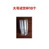 Selagem de bebida alcoólica selagem de boca de garrafa de vinho filme termoencolhível Tigre Mao Apsara filme de selagem plástica mesa kit de selagem para preservação de vinho Zodiac selagem de vinho
