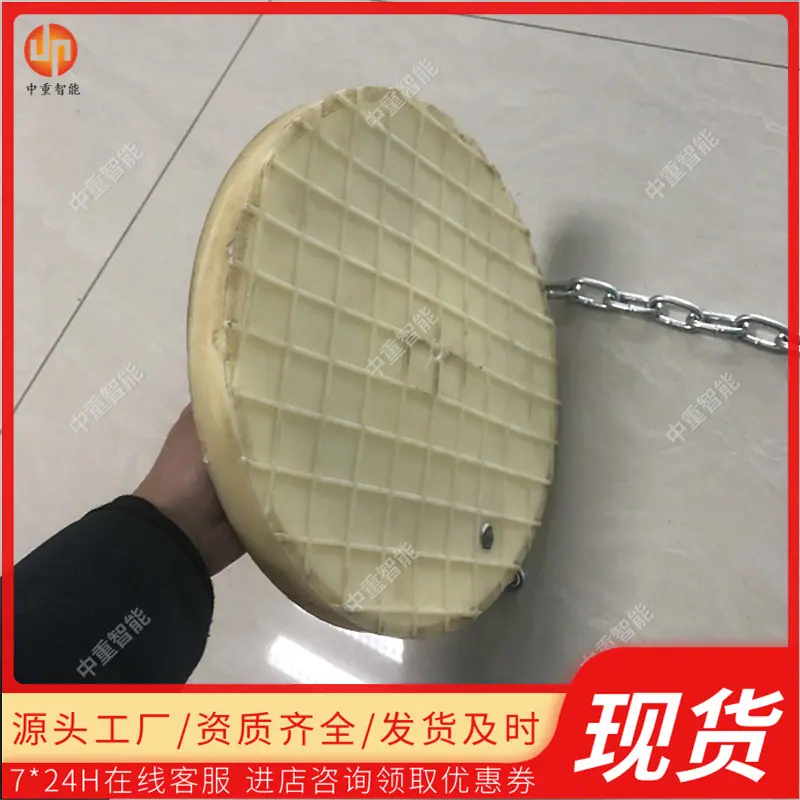 QQ截图20200415112904_副本.jpg