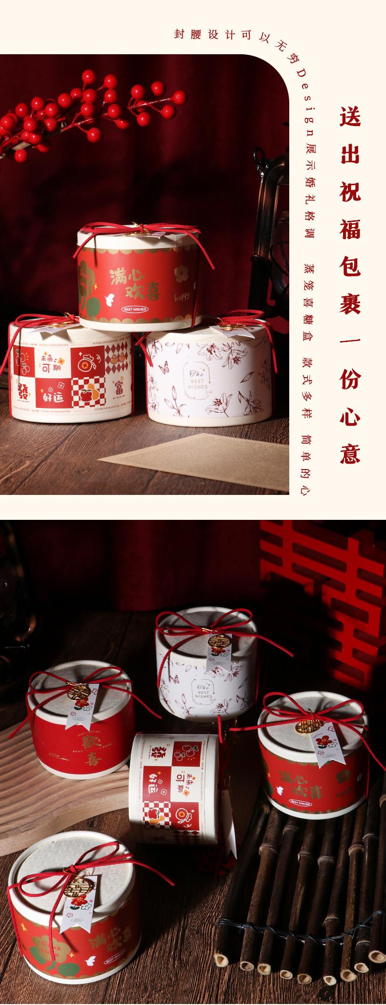 详情页_10.jpg