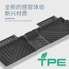 Adecuado para 24-25 Alfombras de Piso para Coche Chery Tiggo Tiggo 8, Alfombras Especiales de Tpe para Piso y Alfombras para Maletero