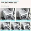 Gabinete de Lavandería para Apartamento Pequeño con Lavabo de Balcón Integrado, Tabla de Lavar y Combinación de Gabinete para Lavadora con Esquinas de Piedra de Cuarzo