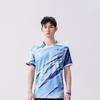 Uniformes de Badminton Novos 2025 para Homens e Mulheres, Uniformes de Competição Esportiva, Uniformes de Tênis Vôlei Estampados, Uniformes de Tênis de Mesa, Estampados