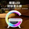 3401 Mini Altavoz Bluetooth Transfronterizo Nuevo, Reloj Despertador con Carga Inalámbrica, Luz Ambiental, Mini Altavoz Multifuncional